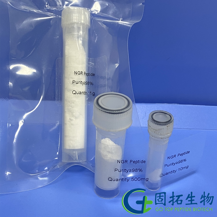 多肽合成定制，目錄多肽細(xì)胞穿透肽，NGR Peptide