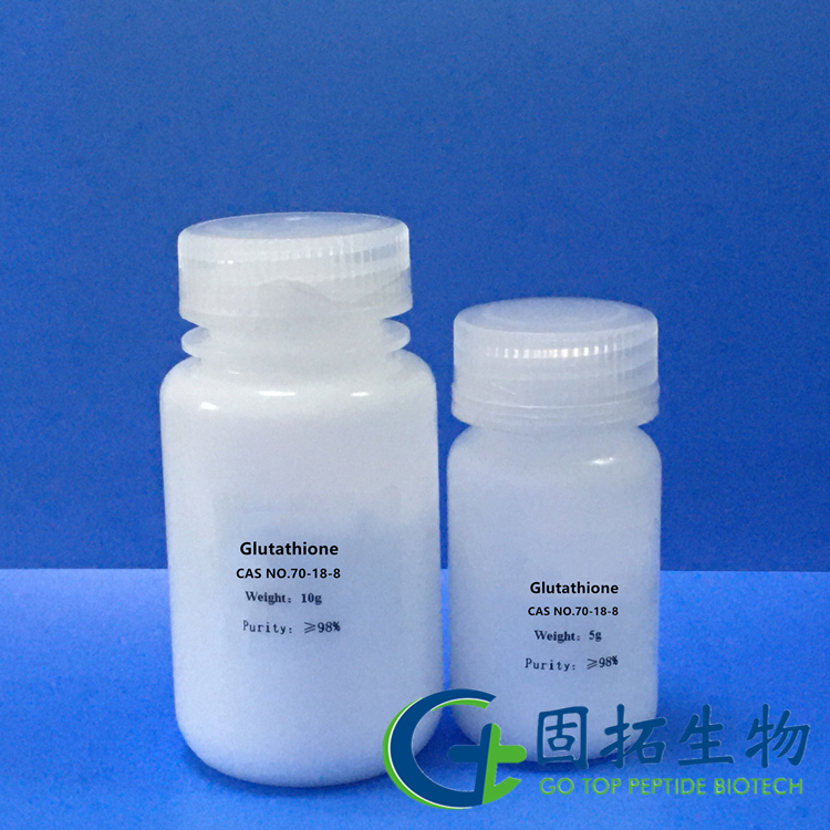 Glutathione  ，谷胱甘肽，70-18-8