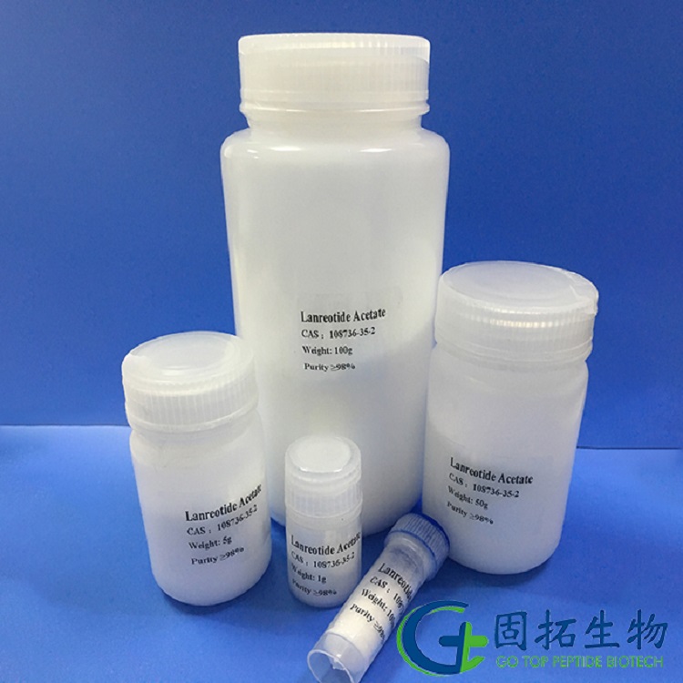 醋酸蘭瑞肽，Lanreotide Acetate，127984-74-1