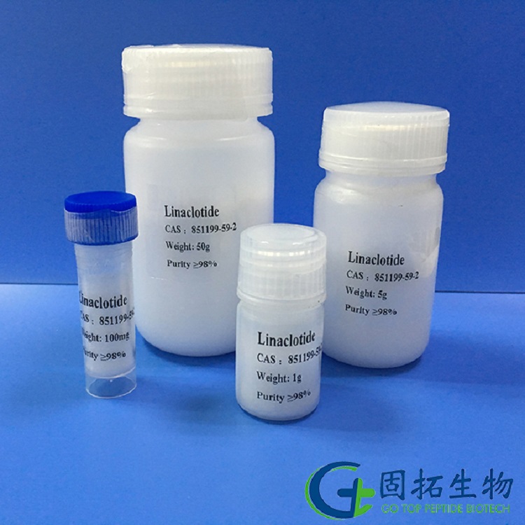 醋酸利拉洛肽，Linaclotide，851199-59-2