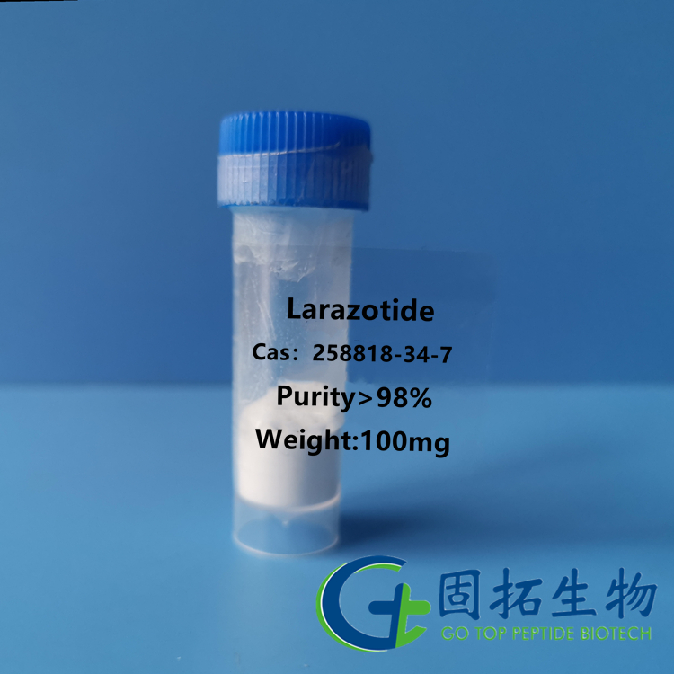 合成肽，Larazotide，258818-34-7