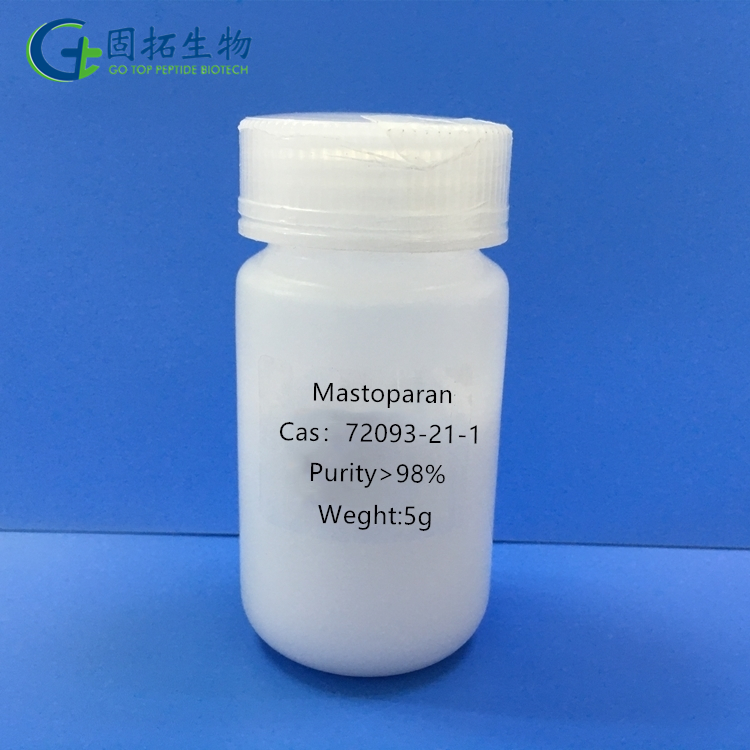 肥大脫粒肽，Mastoparan，72093-21-1