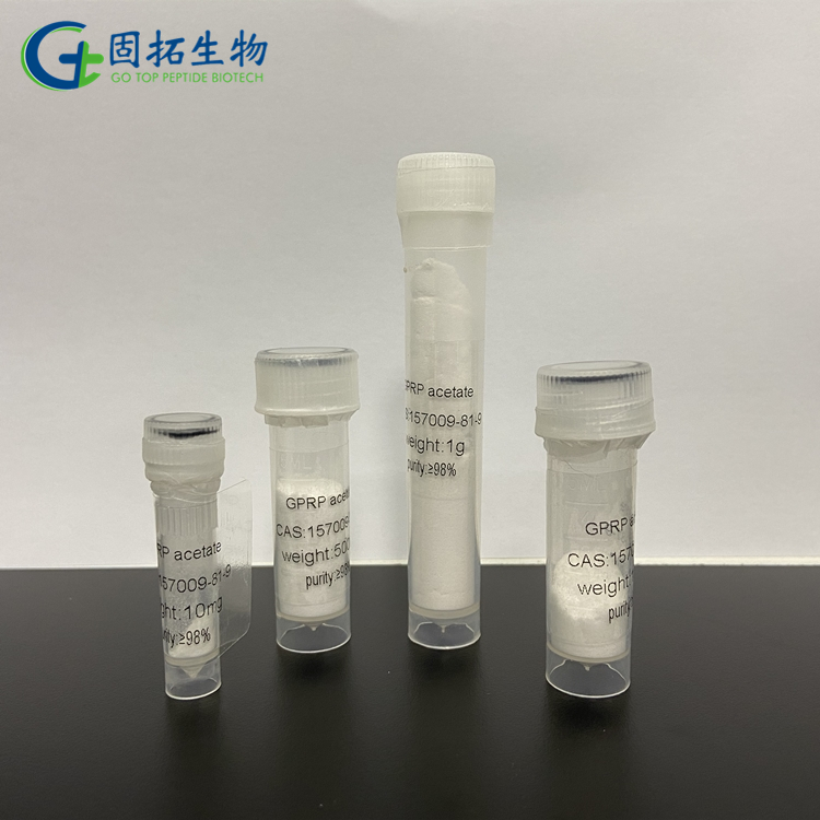 醋酸GPRP，GPRP acetate，157009-81-9