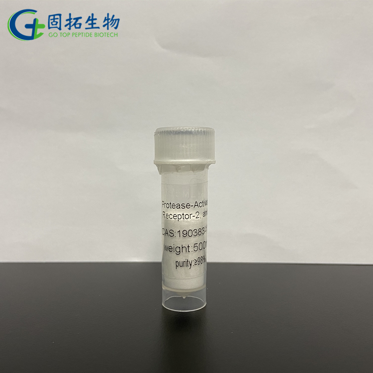 蛋白酶激活受體2 酰胺，Protease-Activated Receptor-2 amide