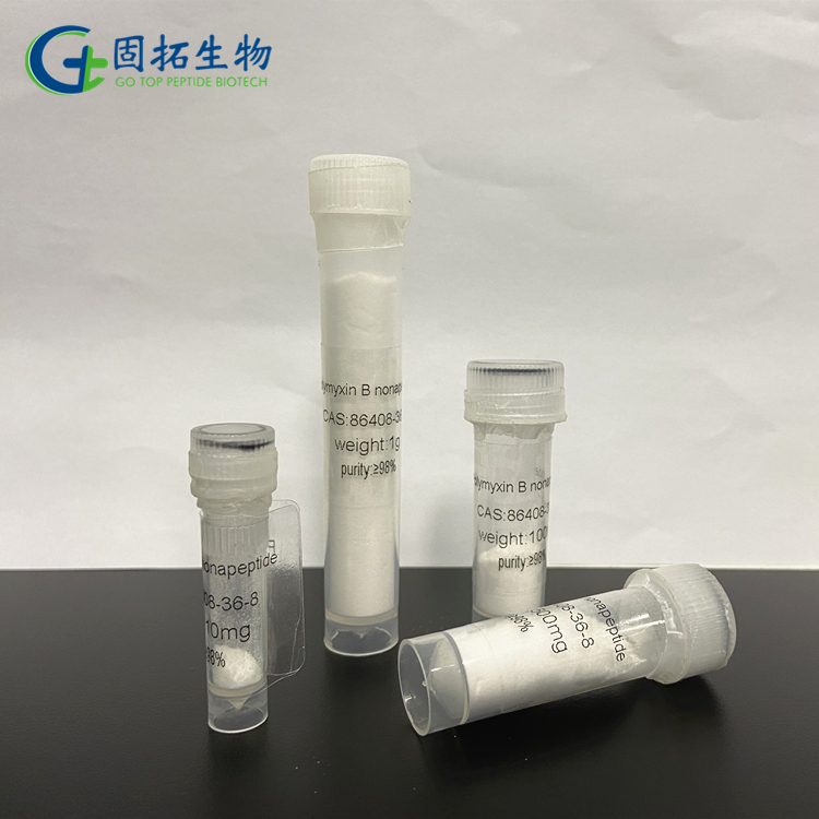 多粘菌素B九肽，Polymyxin B nonapeptide，86408-36-8