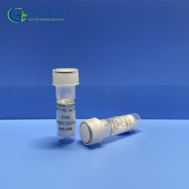 降鈣素基因相關肽(CGRP)(83-119),大鼠TFA，Calcitonin Gene Related Peptide (CGRP) (83-119), rat TFA