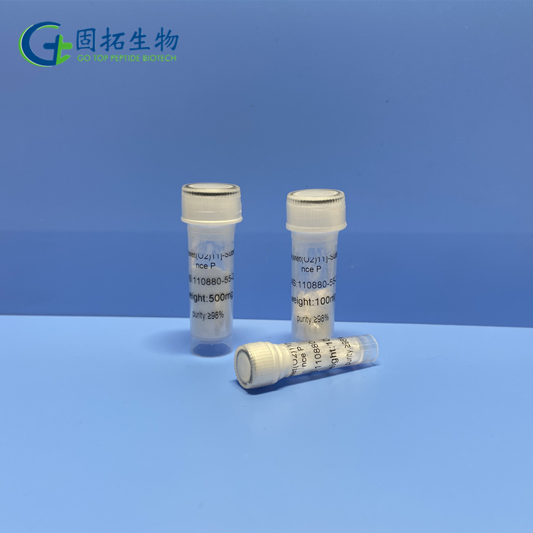 [Sar9，Met(O2)11]-物質(zhì)P，[Sar9,Met(O2)11]-Substance P，110880-55-2