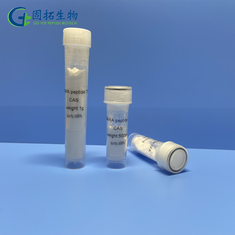 AMARA肽(TFA)，AMARA peptide (TFA)