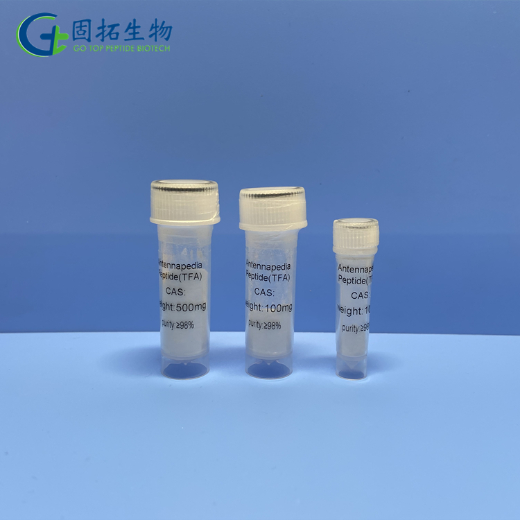 黑腹果蠅觸足肽，Antennapedia Peptide(TFA)