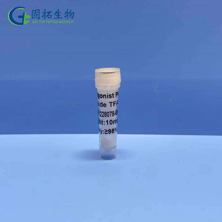 PAR-4激動劑肽-酰胺TFA，PAR-4 Agonist Peptide-amide，1228078-65-6