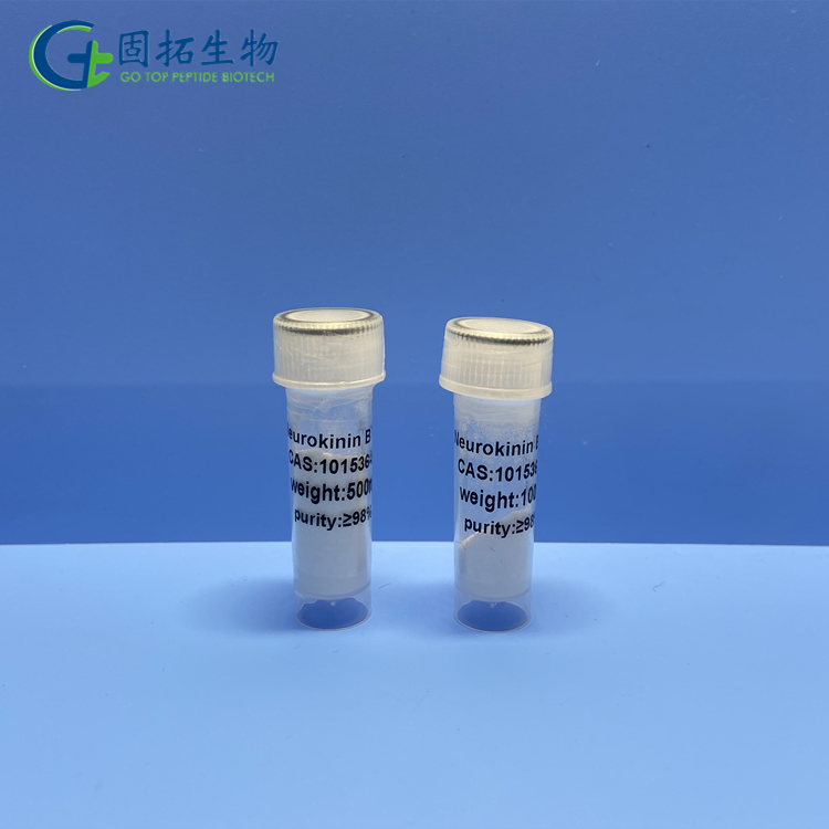 神經(jīng)激肽B TFA，Neurokinin B TFA，101536-55-4