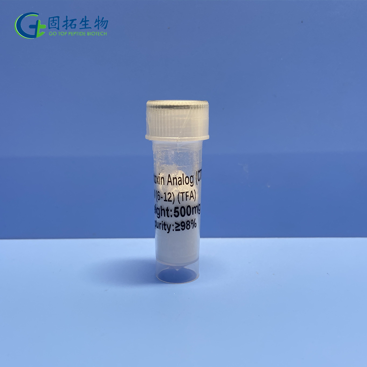 蛇毒心臟毒素(CTX) IV (6-12) (TFA).jpg