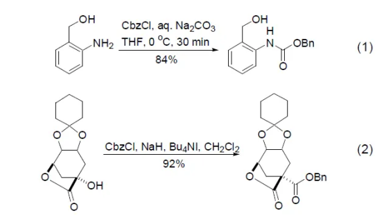 氨基酸保護(hù)基團(tuán)-FMOC、BOC、CBZ